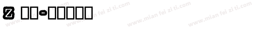 Z 字体字体转换